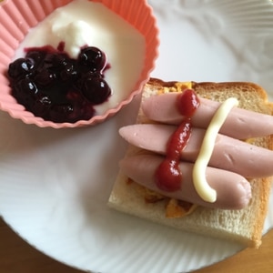 休日の簡単ブランチメニュー☆魚肉ソーセージトースト